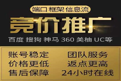 百度运营推广实战经验分享，这些案例值得学习